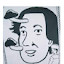 author photo