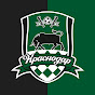 FC Krasnodar | ФК Краснодар