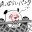 @さっち-r4v
