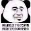 author photo