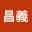 @平田昌義-k6l
