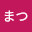 @おかまつ-k5c