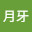 @月牙-e9l