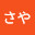 @ひびきさや-b9r