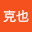 @克也1