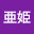 @亜姫-n4z4e