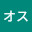 @M416オス