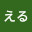 @elu-t6h