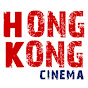 HKCinema