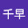 @アークスMSパイロット提督千早