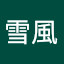 author photo