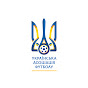 Ukrainian Assoсiation of Football