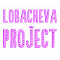 Lobacheva_project