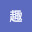 @趣趣-h4r