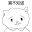@Axwell54088