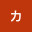 @カゲミツ-v8h