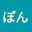 @るかぽん-u1h