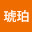 @琥珀-p8g