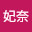 @妃奈佐々木
