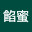 @餡蜜-z1m