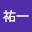 @祐一-n4u