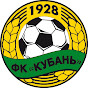 Кубань Футбольный клуб