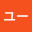 @user-io5gu1pv2s