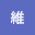 @junweihuang8327