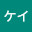 @kei-iroiro