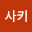 @미사키-l5k