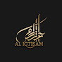 al-igtisam