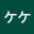 @ケケ-z4n