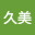 @山内久美-f6r