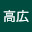 @新井高広-t2n