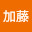 @英貴加藤
