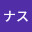 @レイナス-u4y