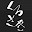 @くろさき-e3r