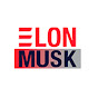 Илон Маск (Elon Musk Russia)