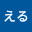 @紫苑寺える