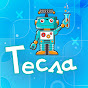 Tesla Kids