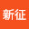 @柏原新征