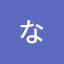 author photo