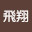 @飛翔-ひしょう