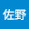 @佐野創一郎-i9d