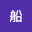 @長船-z6q