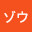 @マメゾウ-e7o