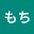 @もち-k9u