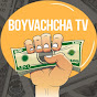 Boyvachcha Tv