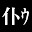 @FujinRaijins_B