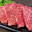 @牛ロース-g1n